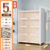 Vitrina para Figuras, Vitrina de Cristal para Uso Doméstico, Estantería, Armario de Almacenamiento para Cajas Sorpresa, Armario de Metal para Muñecas Modelo, Vitrina
