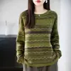 Suéter de punto suave transfronterizo, lavable a máquina, lana de rayas onduladas degradadas, top de punto estilo perezoso degradado, verde bosque