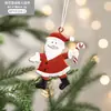 Navidad Transfronteriza Lata Danesa Metal Árbol de Navidad Pintado a Mano Adornos Atmósfera Navideña Pequeño Tambor Navideño Adornos de Regalo
