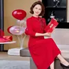 Vestido bordado de otoño y primavera para mamá, de longitud media, vestido de moda estilo chino para mujeres de mediana edad y mayores, adecuado para bodas y ocasiones formales, estilo cheongsam