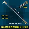 Lanterna de Mão Pistola de Corte a Propano Tipo Isobarico 6200 Lanterna de Corte a Gás Acetileno 6290 Bico de Corte Lanterna de Corte a Oxigênio de Alta Potência