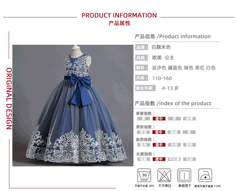 休闲连衣裙