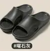 Chinelos de Verão para Mulheres, Chinelos Internos de Eva com Solado Macio Antiderrapante Resistentes ao Desgaste para Banheiro, Chinelos Slip-On para Casais, Adequados para Todas as Estações, para Banho