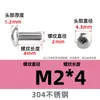 Tornillo de máquina de cabeza plana grande con ranura cruzada de acero inoxidable 304, directo de fábrica, tornillo de cabeza de paraguas grande M3M4-M8
