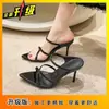 Sandalias de Tacón de Una Correa para Mujer 2025 Primavera y Verano Nuevo Diseño de Nicho Francés Tacones Altos Elegantes de Punta Aguda para Mujer
