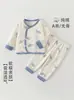Ropa para bebés recién nacidos, tops, prendas estilo monje, ropa de otoño de algodón puro para recién nacidos, ropa para el primer mes de confinamiento de bebés en primavera y otoño, ropa interior de capa base