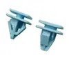 Adecuado para molduras de umbral de faldón lateral, molduras de puerta, molduras de paso de rueda y clips de panel de puerta para automóviles Kia modernos.