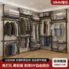Arara de roupas de teto a chão sem furar para quartos pequenos, armazenamento para salas de estar e varandas, haste de suporte de arara de roupas montada no teto