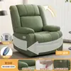 Sofá Multifuncional Elétrico Massageador Sala de Estar Espaço Pequeno Individual Sofá Cama Poltrona de Balanço Pessoa Preguiçosa Lazer Cadeira Giratória