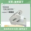Suporte Externo para Impressora de Etiquetas Suporte para Máquina de Código de Barras Rebobinador de Papel para Etiquetas Rolo Grande de Etiquetas com Manivela Manual