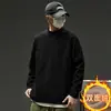 Camiseta Base de Cuello Alto Medio, Camiseta de Terciopelo Doble Cara, Camisa Interior Cálida de Manga Larga para Hombre Otoño e Invierno, Top de Color Puro