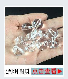 热卖推荐1
