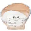Azúcar blanco de grado I de Yunnan, azúcar blanco de caña pura, azúcar granulado fino, azúcar en polvo para batir, glaseado, repostería, azúcar comestible, condimento a granel