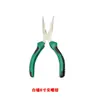 Pinzas para carpa Pinzas de boca puntiaguda Pinzas de banco Pinzas de electricista de punta Pinzas inclinadas Pinzas para alambre roto Pinzas para bomba de agua