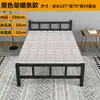 Cama de solteiro dobrável para uso doméstico, adequada para cochilos no escritório, simples e portátil, para cuidados domiciliares, moradia para aluguel, cama de madeira e ferro para adultos