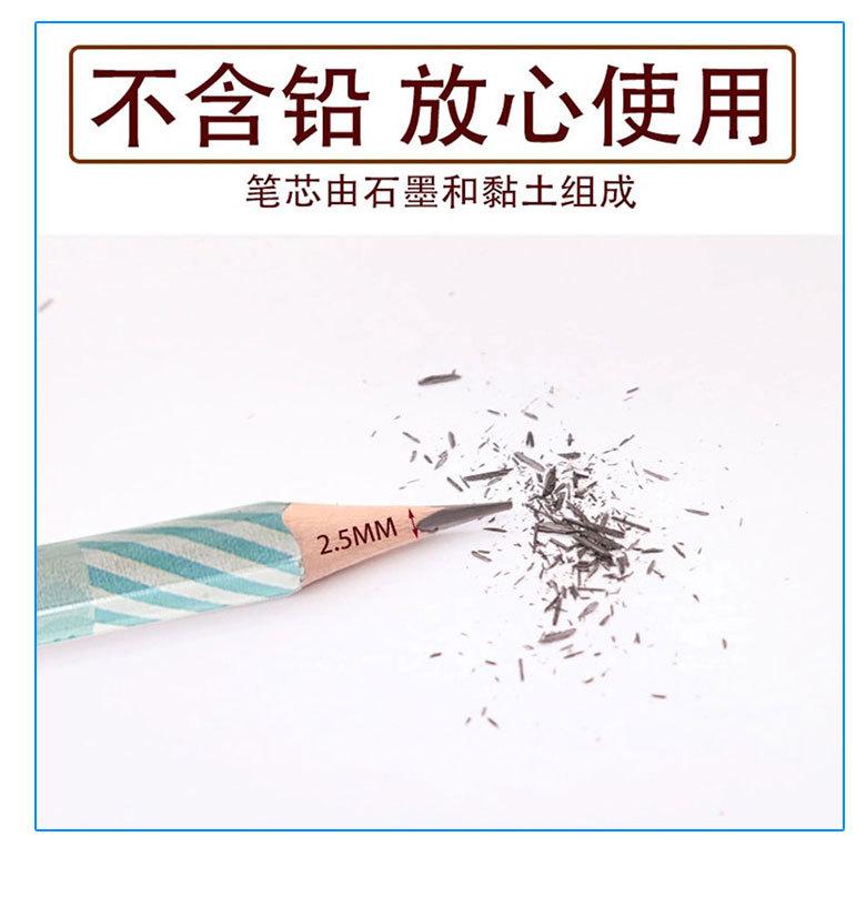 详情页_05.jpg
