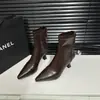 Botines de tacón alto de punta marrón, nueva colección otoño/invierno, diseño retro de patchwork, botines cortos, botines ajustados de tacón fino, material elástico, botines de tobillo estilo francés