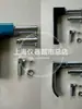 Manija de Puerta para Gabinete de Secado, Horno, Caja de Vacío