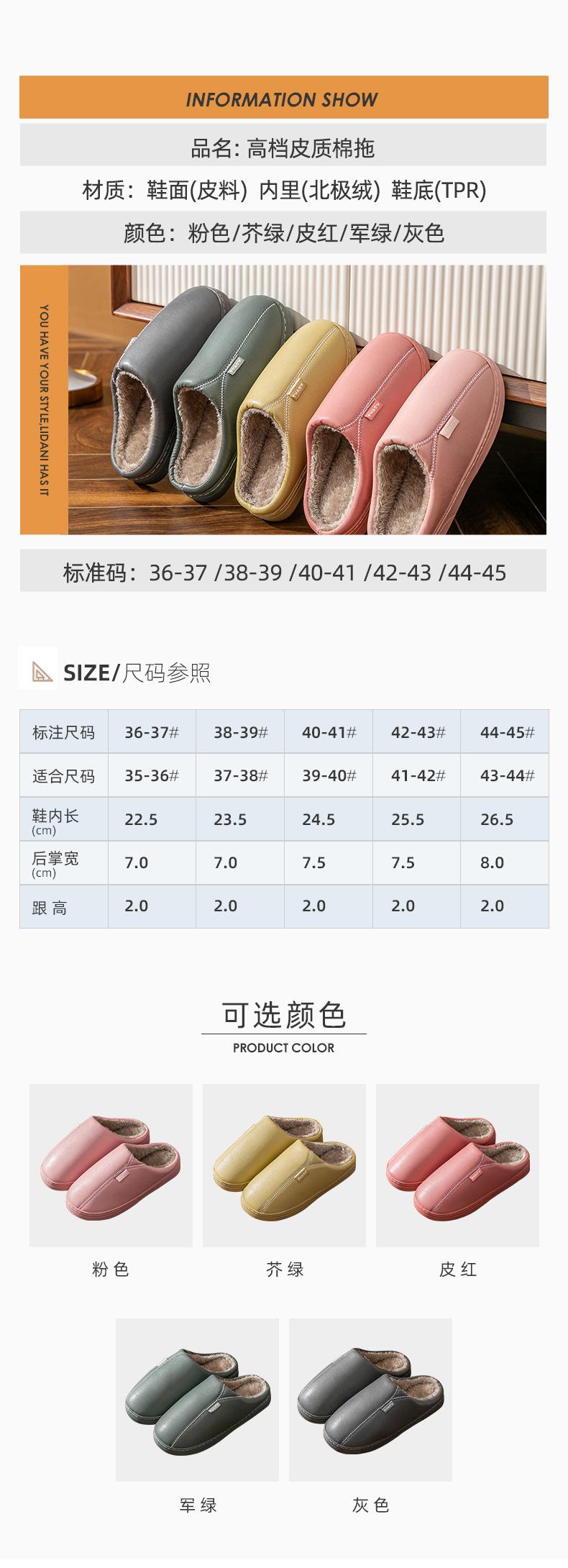 详情-09.jpg