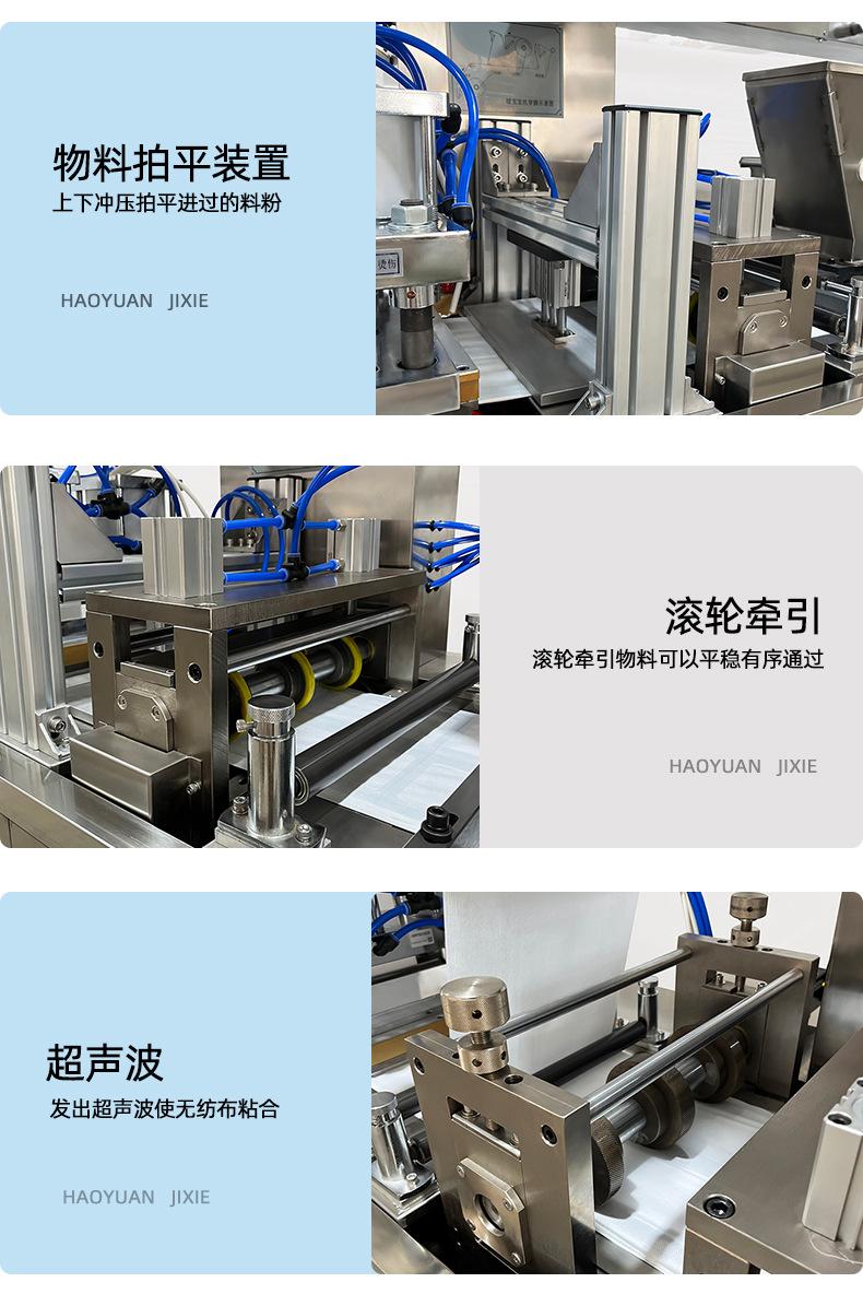 标准2_07.jpg