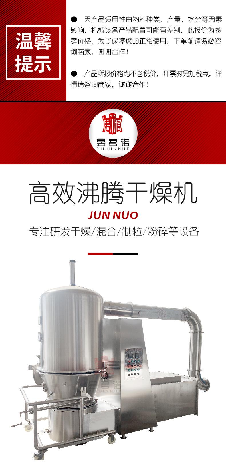 详情_01.jpg