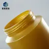 [Selección Premium] Botella de Proteína en Polvo 650g Contenedor de Polvo Alimenticio, Lata de Sustituto de Comida en Polvo de Granos 550ml Contenedor de Polvo de Boca Ancha