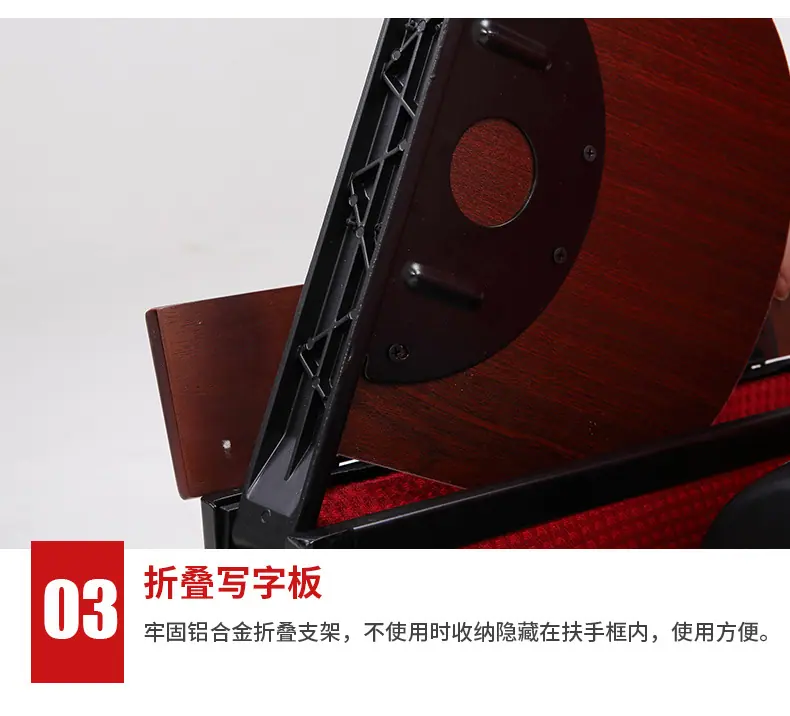 详情_11