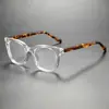 Montura de Gafas Decorativa Diaria Simple y de Moda Cuadrada de Gama Alta para Negocios Clavo de Arroz Anti Luz Azul Espejo Plano J8452