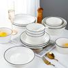 Conjunto de pratos de cerâmica para 2 a 8 pessoas, tigela de sopa de macarrão de alto valor, novo prato, prato, talheres, família