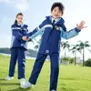 Traje chaqueta de uniforme de primaria primavera y otoño uniforme de clase para niños primer grado de tres piezas Invierno jardín de niños uniforme de jardín