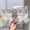 Meias Novas de Outono e Inverno Mian Kao para Mulheres Meia-Calça Meio da Panturrilha Meias de Desenho Animado para Mulheres Estilo Japonês Estilo College Estilo Coreano Meias de Algodão para Estudantes