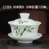 Taza de té con tapa de porcelana blanca alta, tazón de té de cerámica grande de tres tapas, tazón de té de porcelana azul y blanca pintado a mano de Jingdezhen