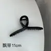 Presilha Transparente com Clipe de Agarre Transfronteiriça Coleção Portão Leste da Coreia do Sul Grampo para Cabelo Traseiro da Cabeça para Banho Grampo Base para Cabelo Acessórios de Cabeça Femininos Amazon
