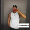 Chaleco Transpirable sin Mangas Americano de Secado Rápido para Fitness de Verano para Hombre Camiseta Muscular de Baloncesto Estilo Deportivo Ajustado para Entrenamiento