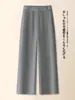 Pantalones de Pierna Ancha de Moda con Cintura de Encaje para Mujer 2026 Nuevos Pantalones Casuales para Mujer de Cintura Alta, Sueltos, Pierna Recta Estrecha, con un Toque de Lujo