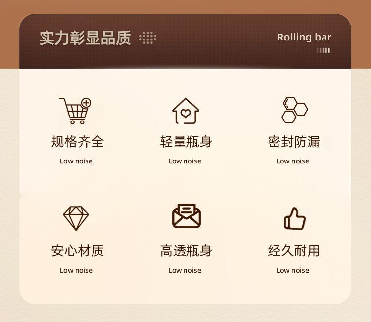 尖嘴瓶_02