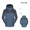 Jaqueta de Fabricante Original Corta-Vento e Impermeável Roupa de Trabalho para Exterior Primavera Outono Inverno Jaqueta de Veludo All-In-One Roupa de Montanhismo à Prova de Frio