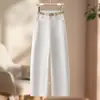 Calça Jeans com Bainha Curva para Mulheres, Novo Estilo Verão 2026, Calça Pantalona Solta Emagrecedora