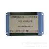 Wtj120 Protetor Qjz2-30/1140(600)Protetor N/60/80/120/200/300 Qjz