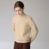 Suéter de Cachemira Grueso Nuevo para Otoño e Invierno para Mujer, Suéter de Punto Trenzado de Cuello Semi Alto con Tacto de Lana, Top Base Suelto