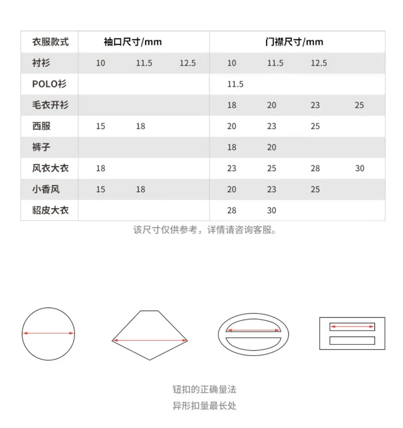 橘里【详情】_03.jpg