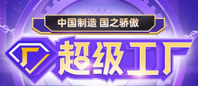 页头切片_01.jpg