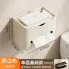 Caixa de Lenços de Papel de Parede para Banheiro, Porta-Lenços sem Furo, Rack de Armazenamento para Banheiro de Vaso Sanitário, Caixa de Lenços à Prova d'Água, Porta-Papel em Rolo