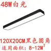 Insertar luz led tira de led Luz de ingeniería Oficina Madera personalidad industrial aluminio angular luz de oficina techo