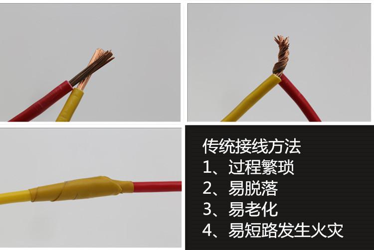 详情2_副本