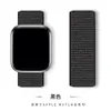 Para correa de bucle de nailon para Apple iwatch8 tejido velcro correa de reloj Apple Watch 7 6 SE