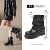 Botas Martin Augusden para Mujer 2026 Botines Nuevos de Otoño Suela Gruesa Botas Melard Botas Vaqueras Occidentales de Tacón