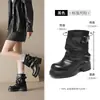 Botas Martin de Solado Grosso Aogushi Deng Femininas 2026 Novas Outono Retro Merade Botas Curtas Botas Western Cowboy Plataforma