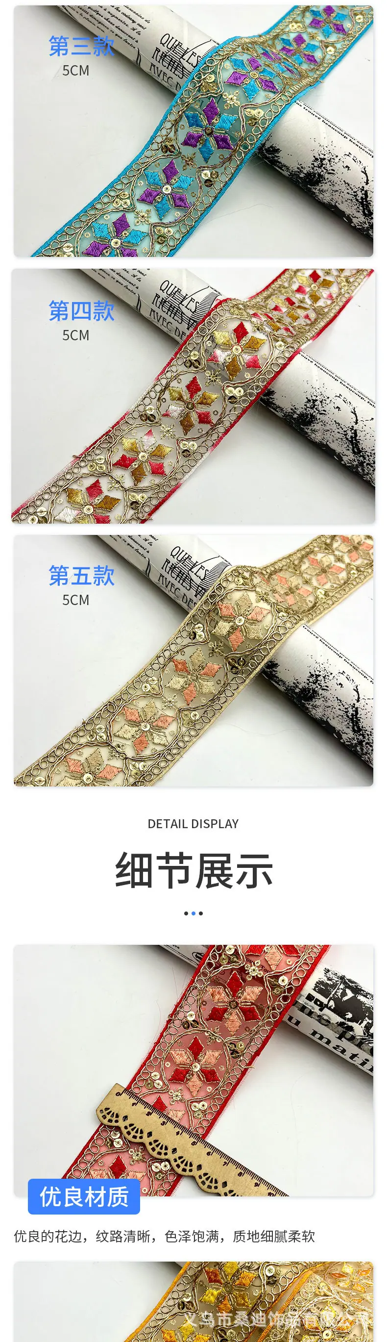 详情_02.jpg