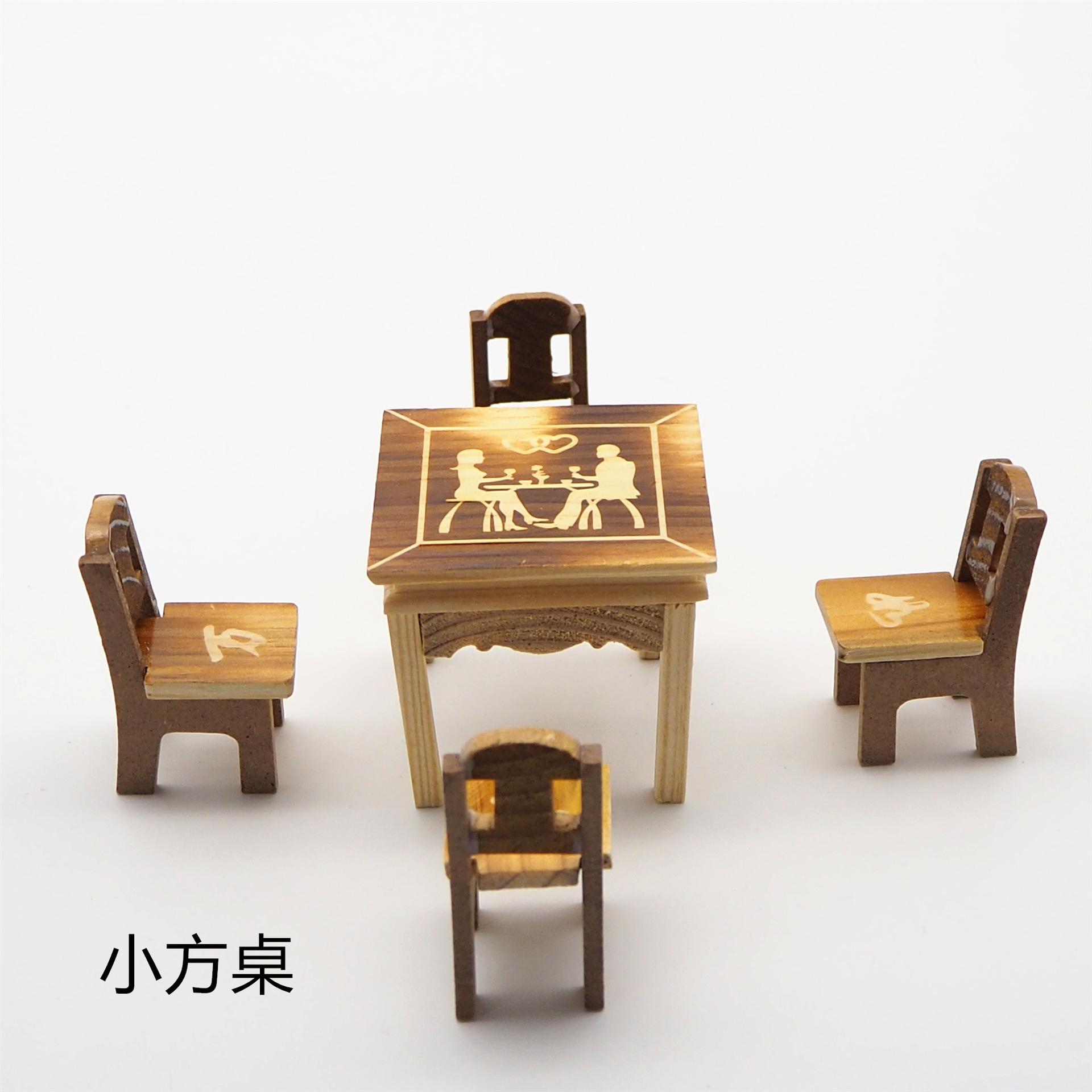 P5052964_副本.jpg